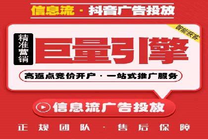 百度SEO推广：从零到一的成长案例